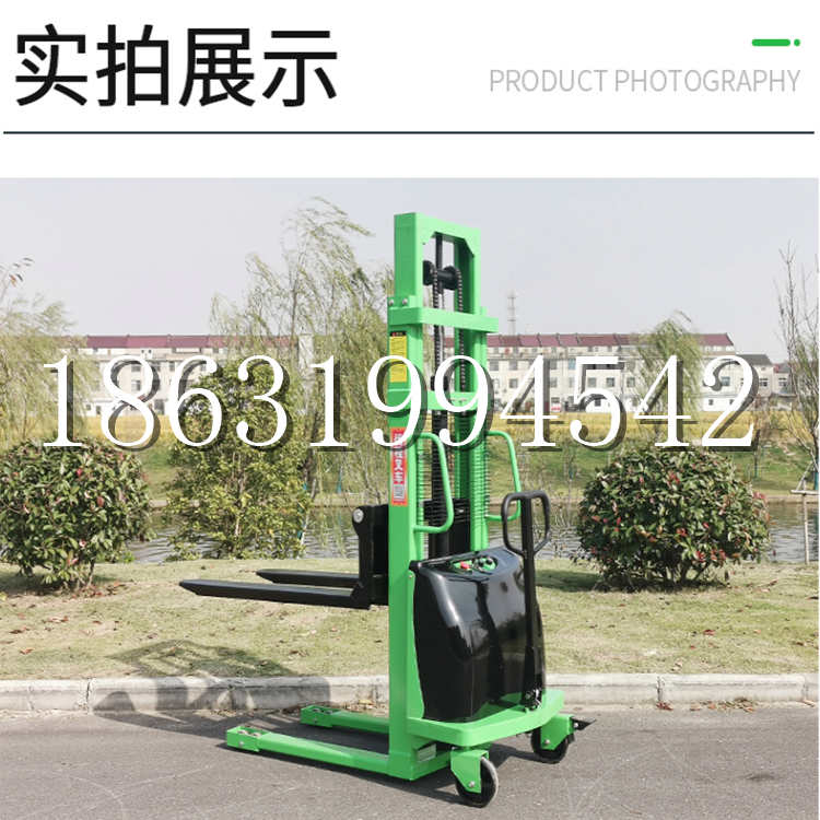 临漳县电动叉车堆高车液压铲车电瓶1吨2吨站驾步行式小型全自动叉车